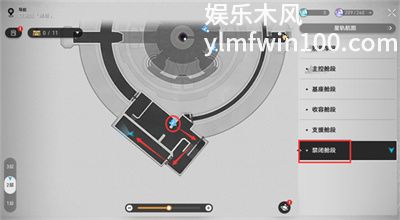 崩坏星穹铁道隐藏稀有造物怎么获得-崩坏星穹铁道隐藏稀有造物获得方法