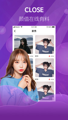 小猪视频鸭脖视频app下载安装ios-很多视频可以慢慢欣赏