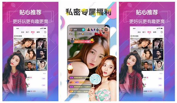 花房姑娘HD版在线观看：在线欣赏久久发布国产伦子伦精品