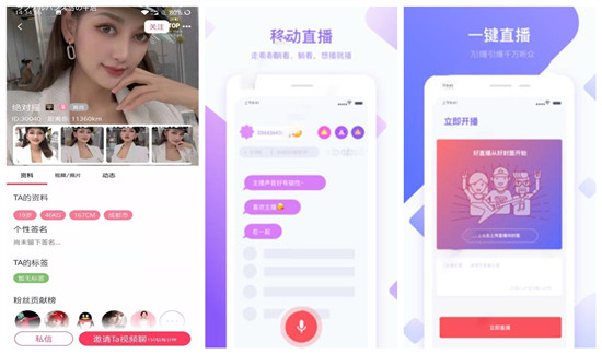 xrk1_3_0ark幸福宝：每天都可以一直使用