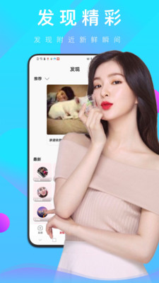 梅花视频无限制破解版ios免费：更加方便的观看视频