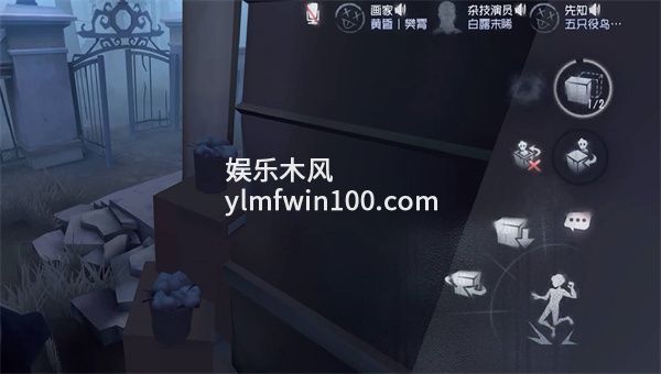 第五人格捉迷藏模式什么时候上线-第五人格捉迷藏模式上线时间一览