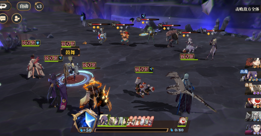 山海镜花镜中异梦怎么搭配山海镜花镜中异梦搭配推荐