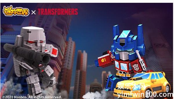 迷你世界变形金刚皮肤怎么样-迷你世界变形金刚皮肤介绍