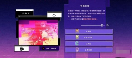 无期迷途幽夜私语活动怎么玩 幽夜私语活动玩法介绍