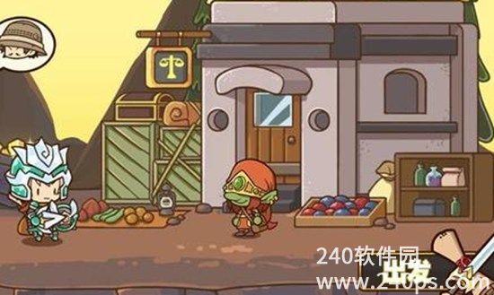 邮差骑士最新兑换码有啥用啊 邮差骑士最新兑换码大全一览