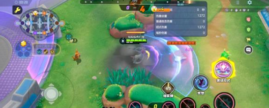 宝可梦大集结闪电鸟怎么玩 宝可梦大集结闪电鸟玩法介绍