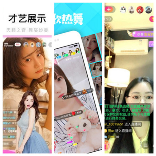 gogogo高清在线观看中国:劲爆直播带来各种互动玩法