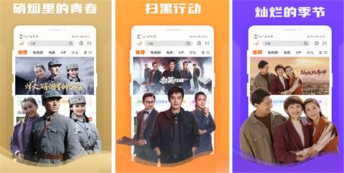 蘑菇官方网站下载入口安卓手机视频画质清晰，网友：随时都能做调整!