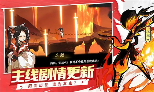 忍者必须死3兑换码最新2023