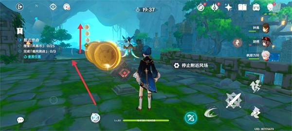 原神融风之境怎么过-原神融风之境通关攻略一览