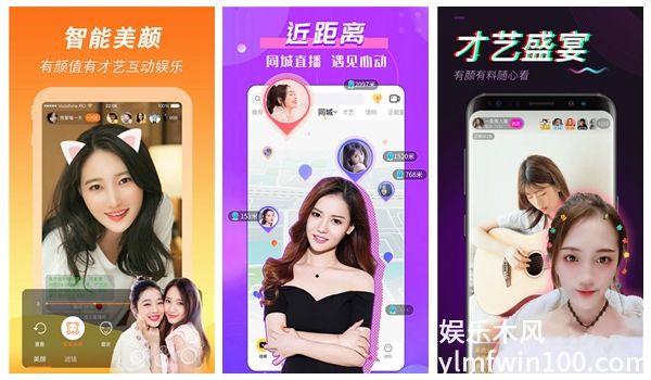 无人视频在线观看视频下载解除版，网友：破处一切限制，什么都能看!