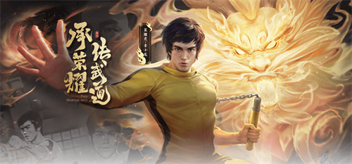 王者荣耀裴擒虎攻速阈值是多少-王者荣耀裴擒虎攻速阈值表