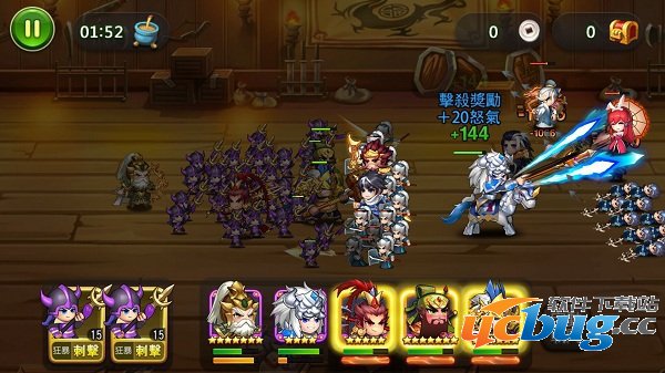 《无双兵团》手游怎么快速获得元宝赚钱