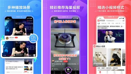 芭乐视app下载官方安装苹果新品上线，网友：期待已久了！