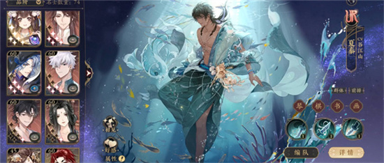 花亦山心之月珍宝归处答案分享-花亦山心之月珍宝归处答案是什么