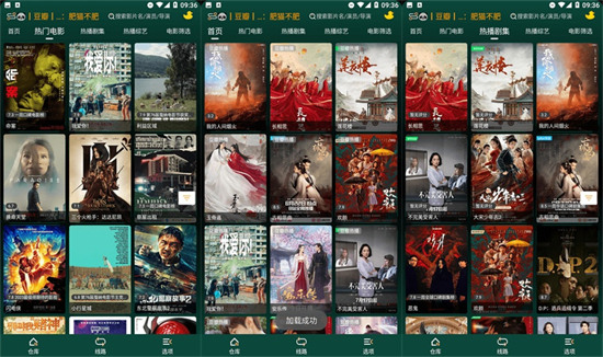 国精产品W灬源码1688伊在线官方版：无数精彩可无限看让人流连忘返