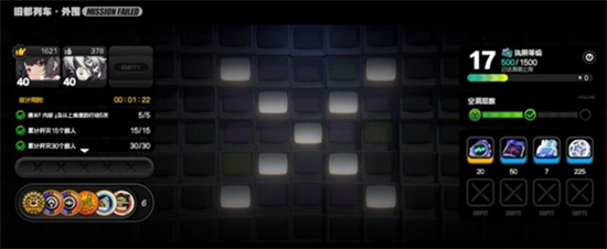 绝区零零号业绩怎么获得 绝区零零号业绩获得方法