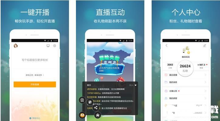 无人区一卡二卡三卡麻豆精品打造全新专区，网友：资源更丰富