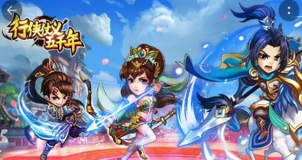 行侠仗义五千年平民使用什么宠物好 行侠仗义五千年平民宠物推荐