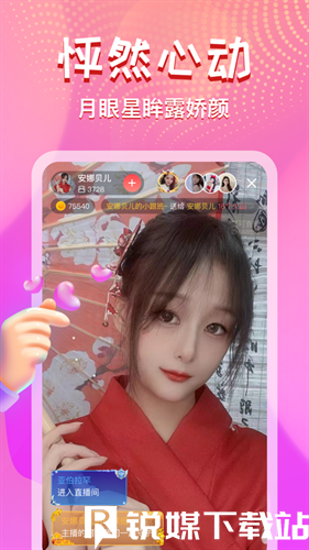 小小影视大全2024下载ios视频完整度很高，网友：确实好看!