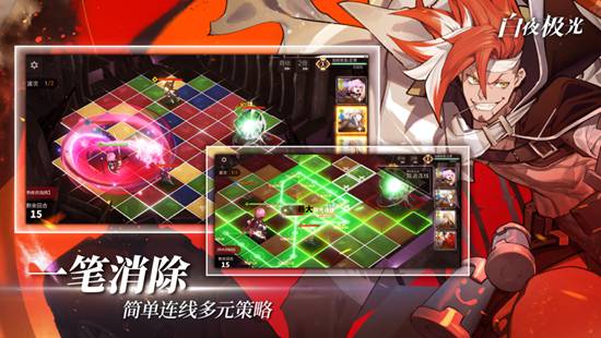 白夜极光贡露厉害吗 白夜极光贡露攻略