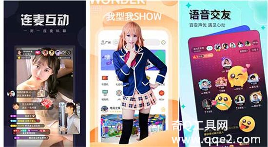 tttzzz668suv662在线观看：新增了一对一聊天功能！