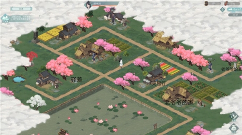 江湖悠悠西瓜村1-10关怎么过完美通关攻略