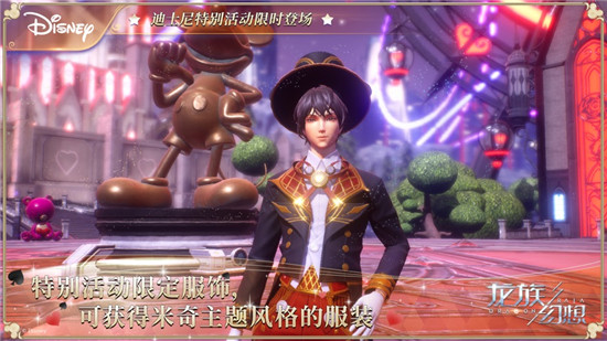 龙族幻想新手必看技巧 龙族幻想新手攻略大全