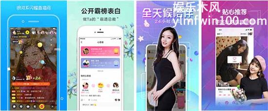 VPSWINDOWS另类精品：全网资源都能看的痛快