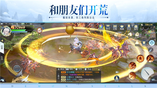 镇魔曲怎么赚人名币 镇魔曲搬砖赚钱攻略