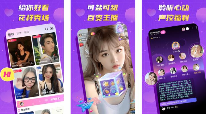 BTА√天堂资源在线官网可以精准搜索更多资源，网友：十分智能的神器