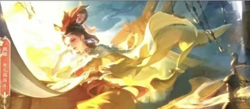 王者荣耀女儿国国王皮肤是谁的 王者荣耀女儿国国王皮肤攻略