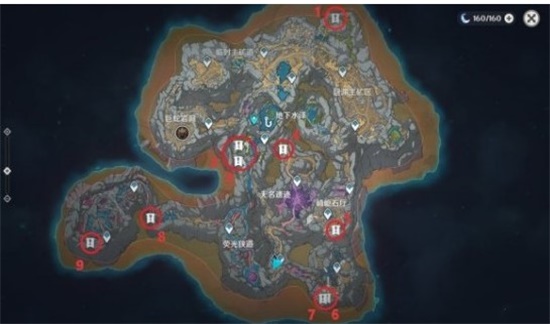 原神9文字之传言隐藏成就怎么完成 9文字之传言隐藏成就攻略