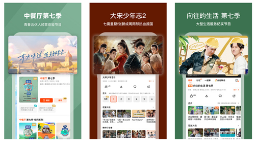 果冻传媒2021网站入口最新非常高人气，粉丝：有很多优秀视频！