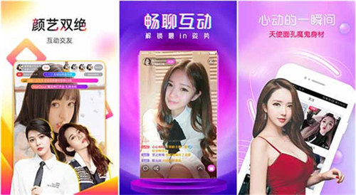 成全视频在线观看免费观看片高清版：提供了很多直播内容