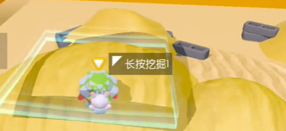 蛋仔派对揪揪映像厅上篇要怎么过 揪揪映像厅上篇通关方法