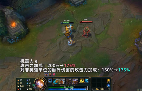 英雄联盟PBE12.20更新了什么lolPBE12.20版本更新内容大全