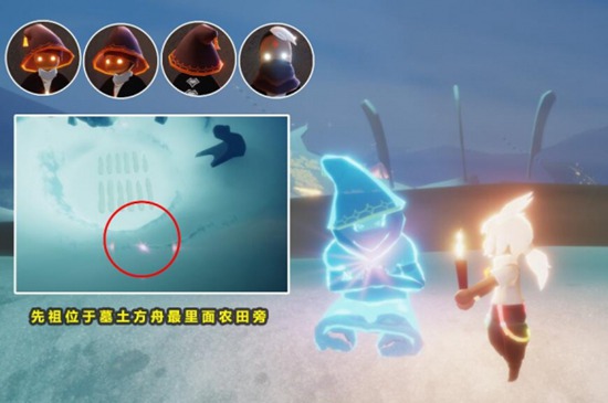 光遇8.25复刻先祖在哪 8.25复刻先祖位置攻略