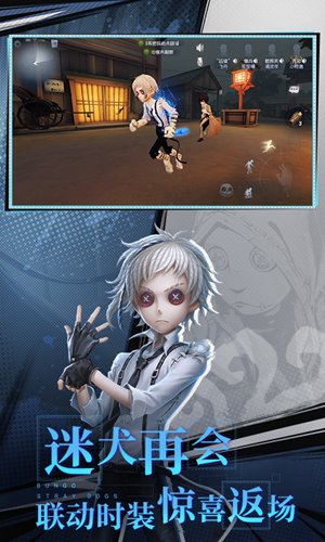 第五人格红夫人暗杀流怎么玩 第五人格红夫人暗杀流的玩法详情