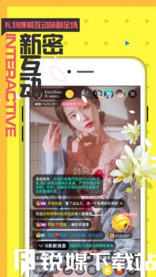 XXXXXL196-may18无限制观看，网友：限制不再存在