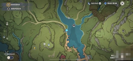 原神鱼缸怎么获得 鱼缸获取攻略