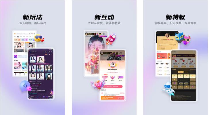 传媒xk8027我的妹妹也上线直播产业?官方：网友喜欢