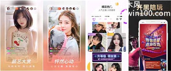 2023无人区码一码二码三码：精彩体验内容随时呈现