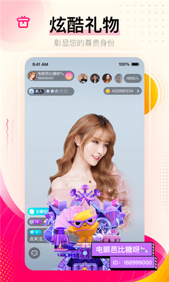 丝瓜ios视频：来这免费取走视频资源