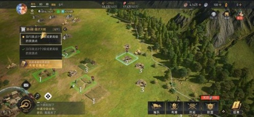 重返帝国英雄怎么分解技能 重返帝国英雄技能分解教程