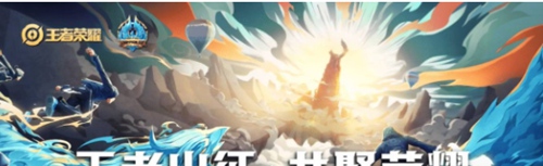 王者荣耀程咬金打吕布应该出什么装备 王者荣耀程咬金打吕布攻略