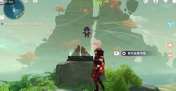 原神循路留书任务怎么过 2.8版本循路留书任务攻略