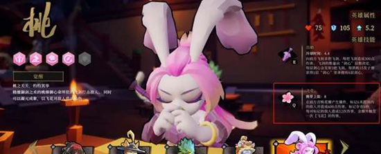 枪火重生桃什么流派最强 桃最强流派攻略