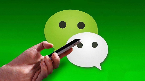 微信安静模式怎么设置-微信安静模式设置教程